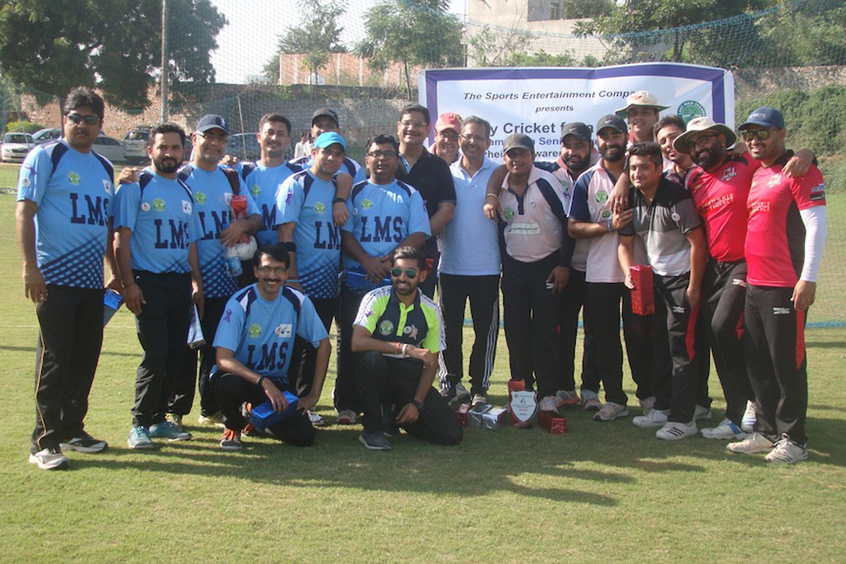 Charity Cricket Match